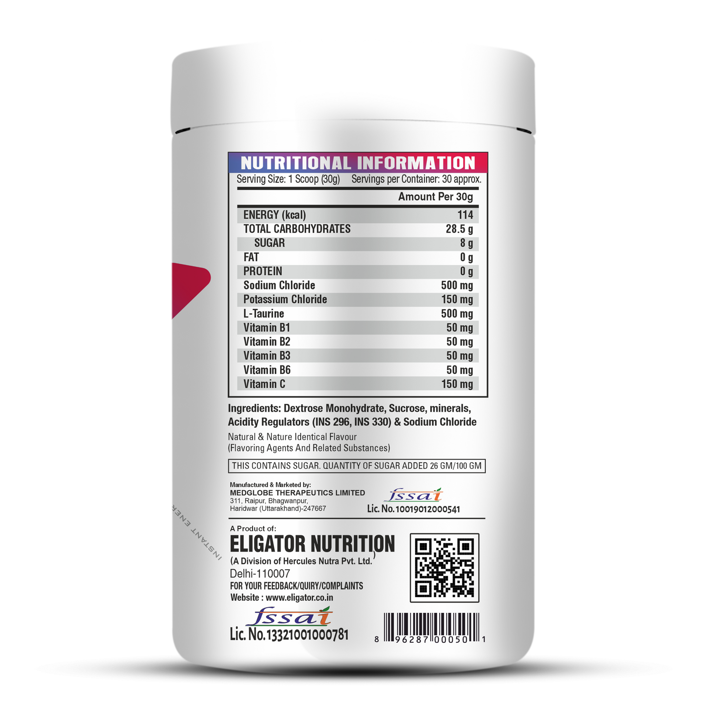 Eligator Nutrition Gluco Energy 900 Gm