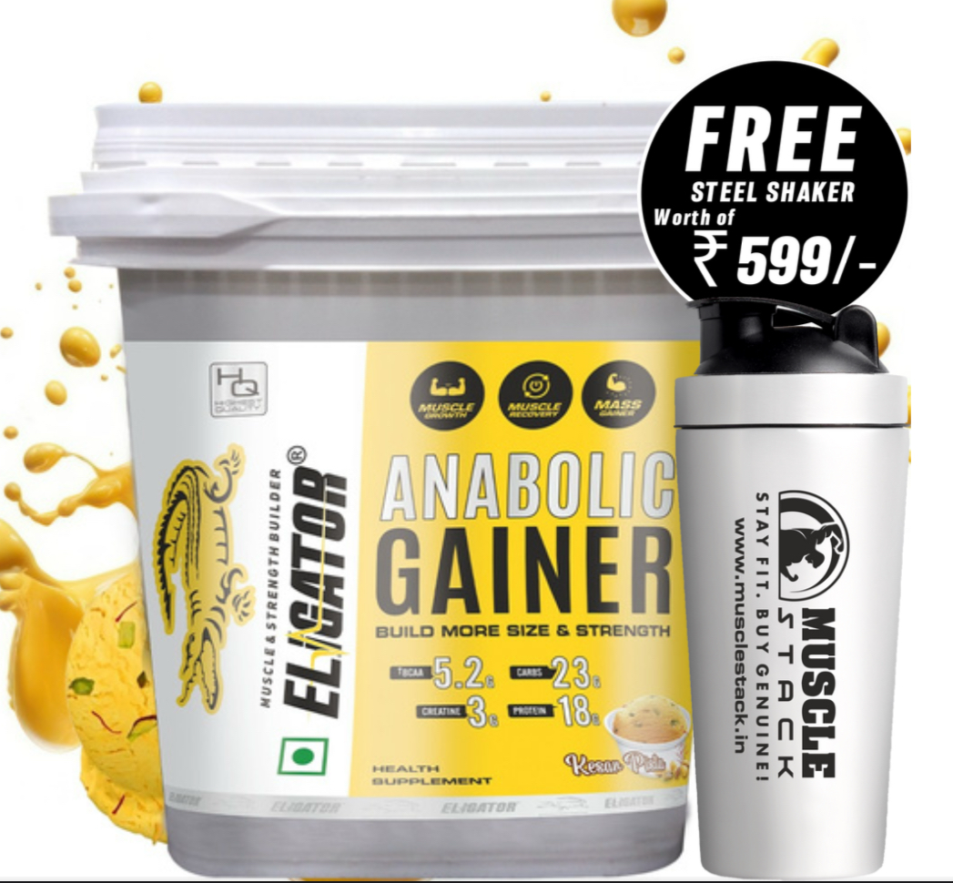Eligator Anabolic Gainer Size and Strength